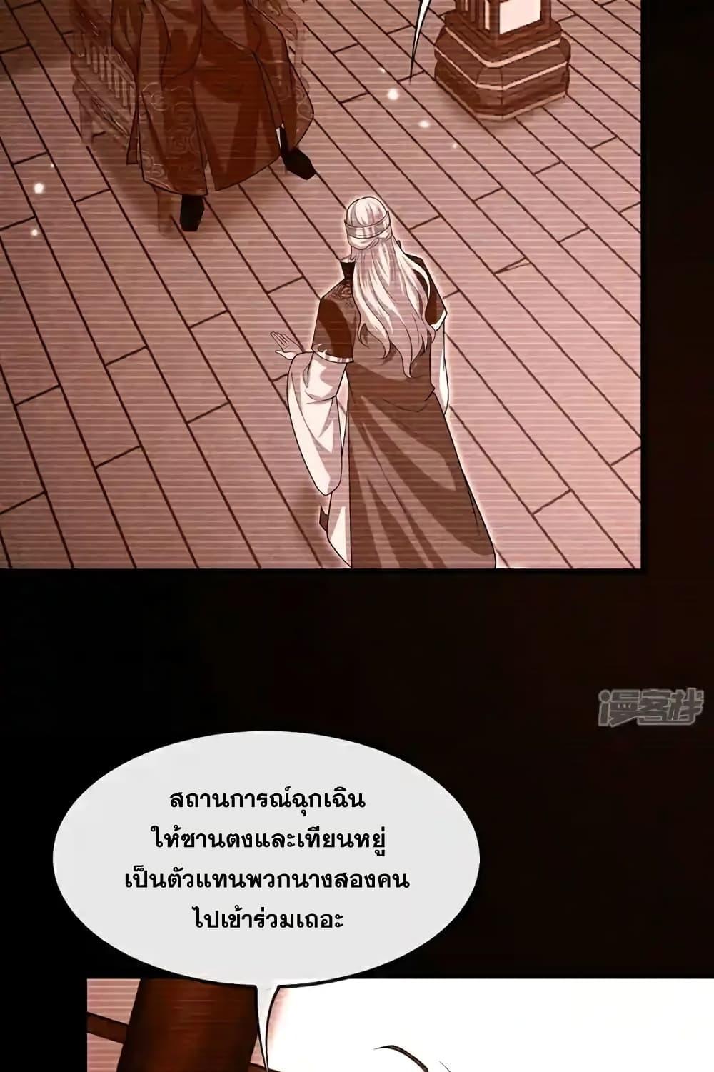 Manga-lc-com อ่านมังงะ อ่านการ์ตูน ออนไลน์ ฟรี TheTenGreatE ตอนที่ 1 2 3 4 5 6 7 8 9 10 11 12 13 14 ฟรี ไม่มีโฆษณา Manga-lc - อ่าน มังงะ อ่าน การ์ตูน ออนไลน์ อ่านมังงะ ฟรี