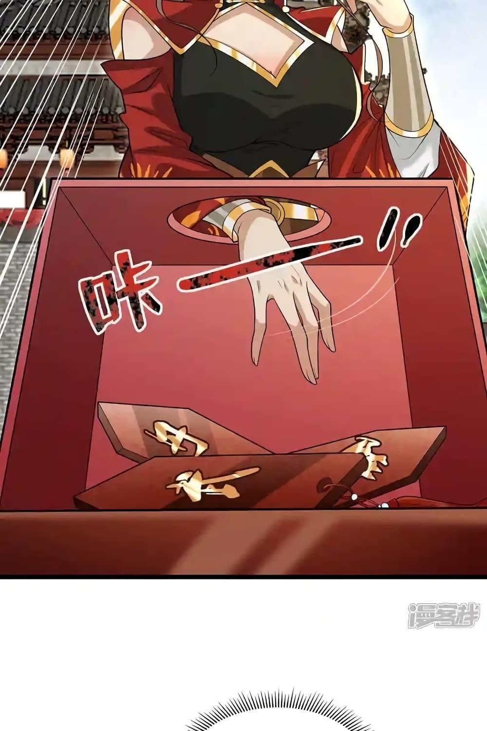 Manga-lc-com อ่านมังงะ อ่านการ์ตูน ออนไลน์ ฟรี TheTenGreatE ตอนที่ 1 2 3 4 5 6 7 8 9 10 11 12 13 14 ฟรี ไม่มีโฆษณา Manga-lc - อ่าน มังงะ อ่าน การ์ตูน ออนไลน์ อ่านมังงะ ฟรี
