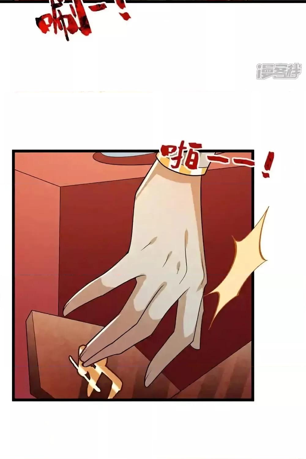 Manga-lc-com อ่านมังงะ อ่านการ์ตูน ออนไลน์ ฟรี TheTenGreatE ตอนที่ 1 2 3 4 5 6 7 8 9 10 11 12 13 14 ฟรี ไม่มีโฆษณา Manga-lc - อ่าน มังงะ อ่าน การ์ตูน ออนไลน์ อ่านมังงะ ฟรี