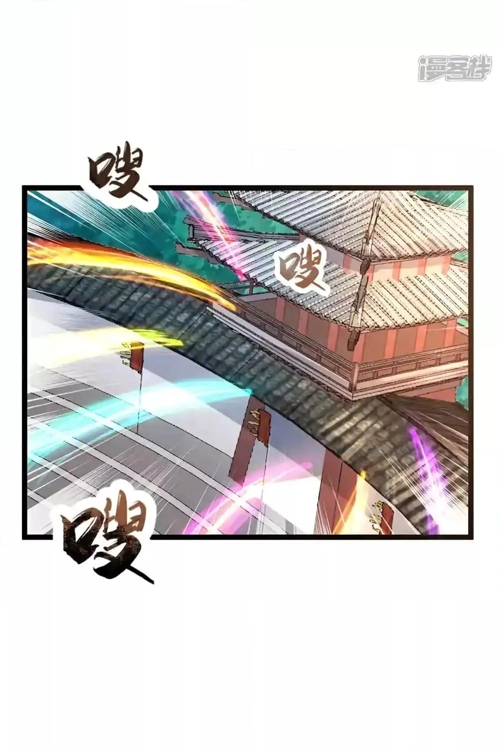 Manga-lc-com อ่านมังงะ อ่านการ์ตูน ออนไลน์ ฟรี TheTenGreatE ตอนที่ 1 2 3 4 5 6 7 8 9 10 11 12 13 14 ฟรี ไม่มีโฆษณา Manga-lc - อ่าน มังงะ อ่าน การ์ตูน ออนไลน์ อ่านมังงะ ฟรี