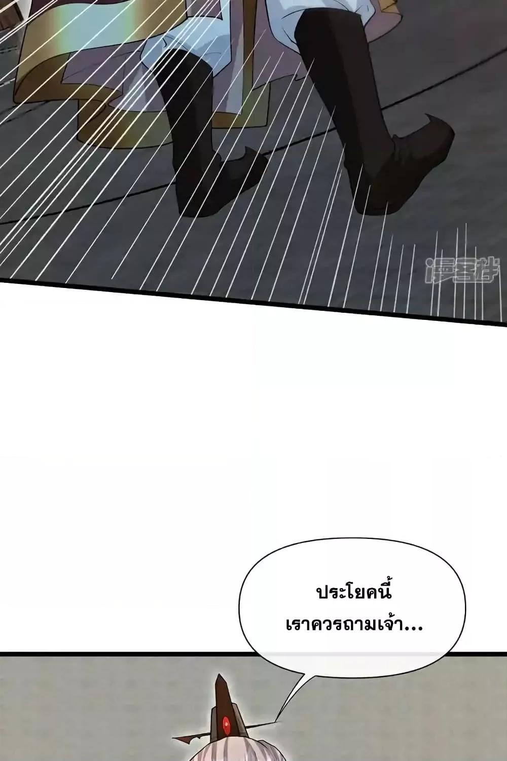 Manga-lc-com อ่านมังงะ อ่านการ์ตูน ออนไลน์ ฟรี TheTenGreatE ตอนที่ 1 2 3 4 5 6 7 8 9 10 11 12 13 14 ฟรี ไม่มีโฆษณา Manga-lc - อ่าน มังงะ อ่าน การ์ตูน ออนไลน์ อ่านมังงะ ฟรี