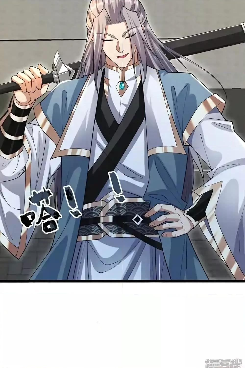 Manga-lc-com อ่านมังงะ อ่านการ์ตูน ออนไลน์ ฟรี TheTenGreatE ตอนที่ 1 2 3 4 5 6 7 8 9 10 11 12 13 14 ฟรี ไม่มีโฆษณา Manga-lc - อ่าน มังงะ อ่าน การ์ตูน ออนไลน์ อ่านมังงะ ฟรี