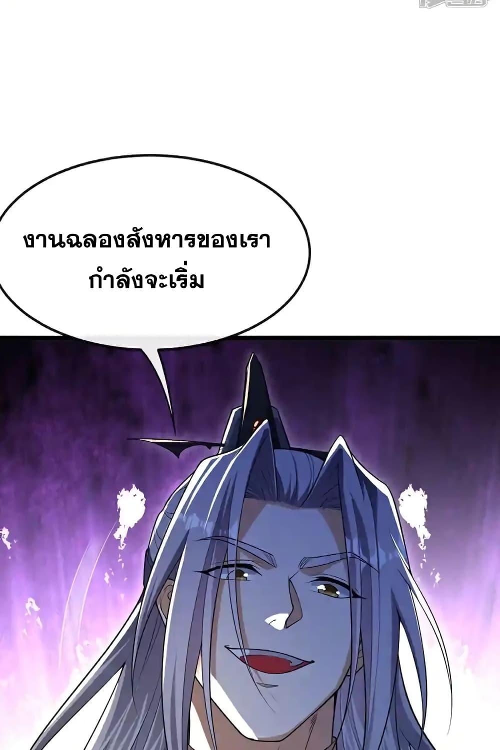 Manga-lc-com อ่านมังงะ อ่านการ์ตูน ออนไลน์ ฟรี TheTenGreatE ตอนที่ 1 2 3 4 5 6 7 8 9 10 11 12 13 14 ฟรี ไม่มีโฆษณา Manga-lc - อ่าน มังงะ อ่าน การ์ตูน ออนไลน์ อ่านมังงะ ฟรี