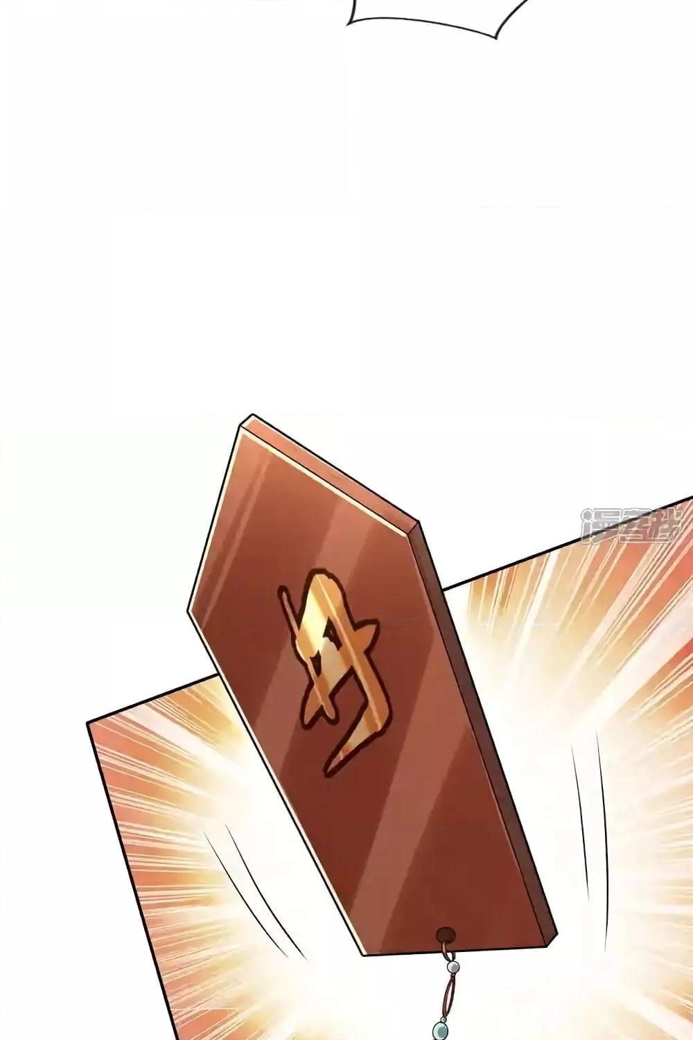 Manga-lc-com อ่านมังงะ อ่านการ์ตูน ออนไลน์ ฟรี TheTenGreatE ตอนที่ 1 2 3 4 5 6 7 8 9 10 11 12 13 14 ฟรี ไม่มีโฆษณา Manga-lc - อ่าน มังงะ อ่าน การ์ตูน ออนไลน์ อ่านมังงะ ฟรี