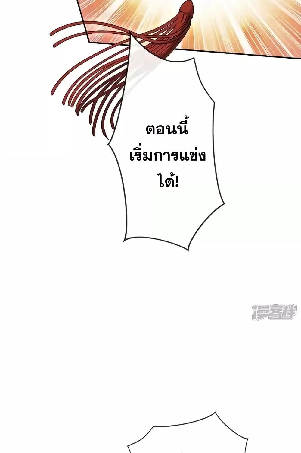 Manga-lc-com อ่านมังงะ อ่านการ์ตูน ออนไลน์ ฟรี TheTenGreatE ตอนที่ 1 2 3 4 5 6 7 8 9 10 11 12 13 14 ฟรี ไม่มีโฆษณา Manga-lc - อ่าน มังงะ อ่าน การ์ตูน ออนไลน์ อ่านมังงะ ฟรี
