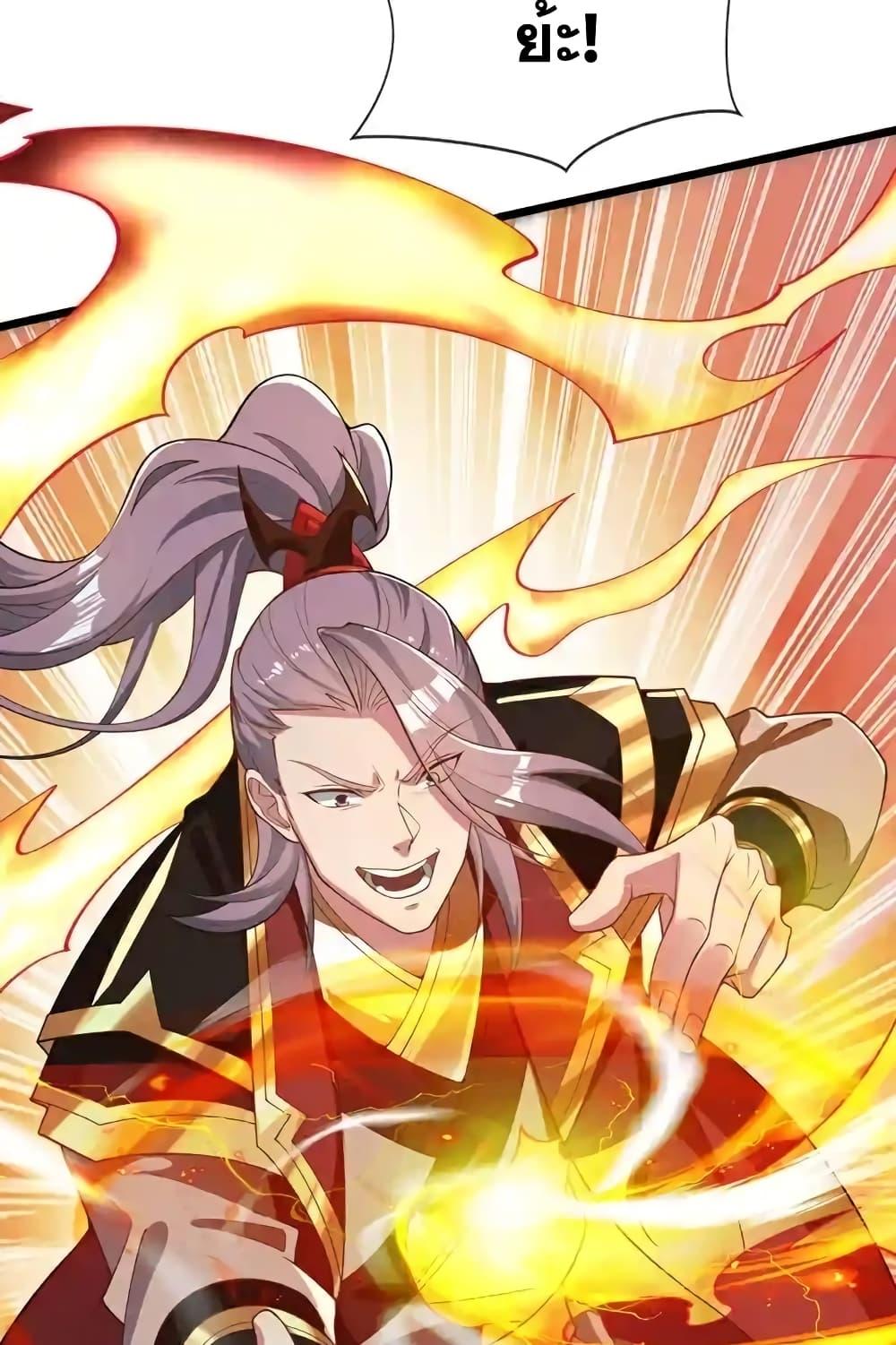 Manga-lc-com อ่านมังงะ อ่านการ์ตูน ออนไลน์ ฟรี TheTenGreatE ตอนที่ 1 2 3 4 5 6 7 8 9 10 11 12 13 14 ฟรี ไม่มีโฆษณา Manga-lc - อ่าน มังงะ อ่าน การ์ตูน ออนไลน์ อ่านมังงะ ฟรี
