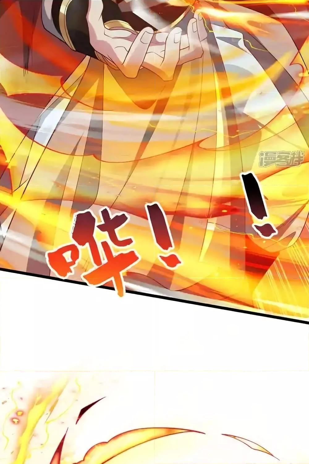 Manga-lc-com อ่านมังงะ อ่านการ์ตูน ออนไลน์ ฟรี TheTenGreatE ตอนที่ 1 2 3 4 5 6 7 8 9 10 11 12 13 14 ฟรี ไม่มีโฆษณา Manga-lc - อ่าน มังงะ อ่าน การ์ตูน ออนไลน์ อ่านมังงะ ฟรี