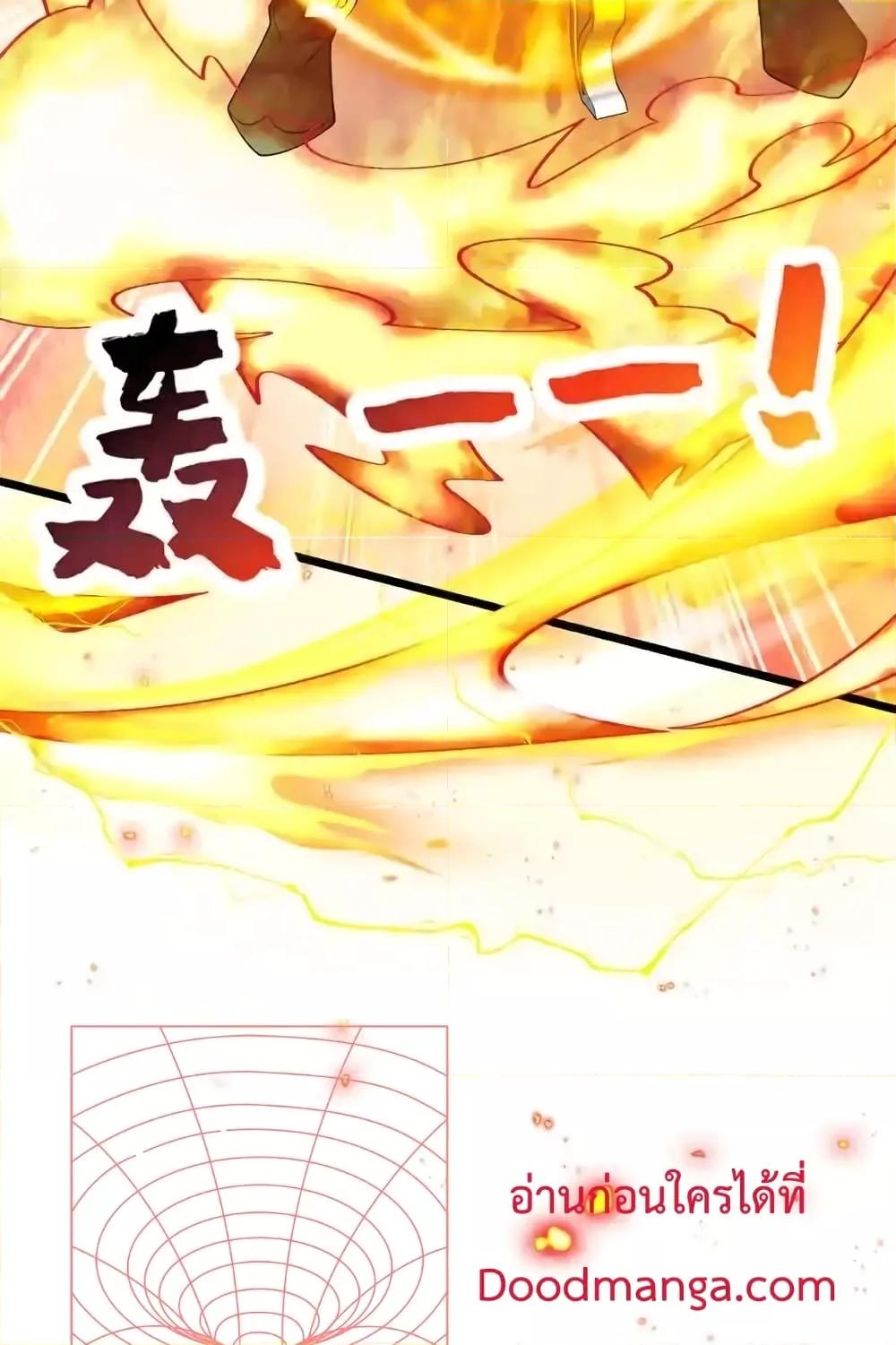 Manga-lc-com อ่านมังงะ อ่านการ์ตูน ออนไลน์ ฟรี TheTenGreatE ตอนที่ 1 2 3 4 5 6 7 8 9 10 11 12 13 14 ฟรี ไม่มีโฆษณา Manga-lc - อ่าน มังงะ อ่าน การ์ตูน ออนไลน์ อ่านมังงะ ฟรี