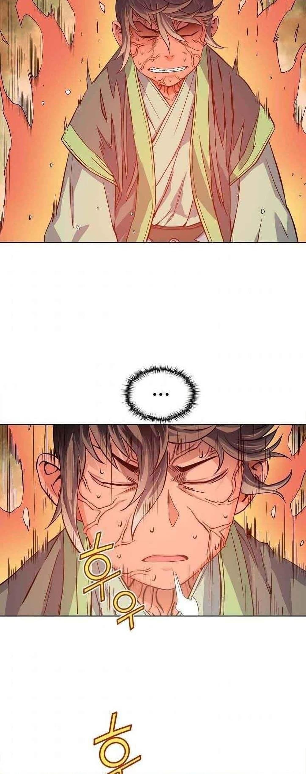 Manga-lc-com อ่านมังงะ อ่านการ์ตูน ออนไลน์ ฟรี The Scholar Warrior ตอนที่ 1 2 3 4 5 6 7 8 9 10 11 12 13 14 ฟรี ไม่มีโฆษณา Manga-lc - อ่าน มังงะ อ่าน การ์ตูน ออนไลน์ อ่านมังงะ ฟรี