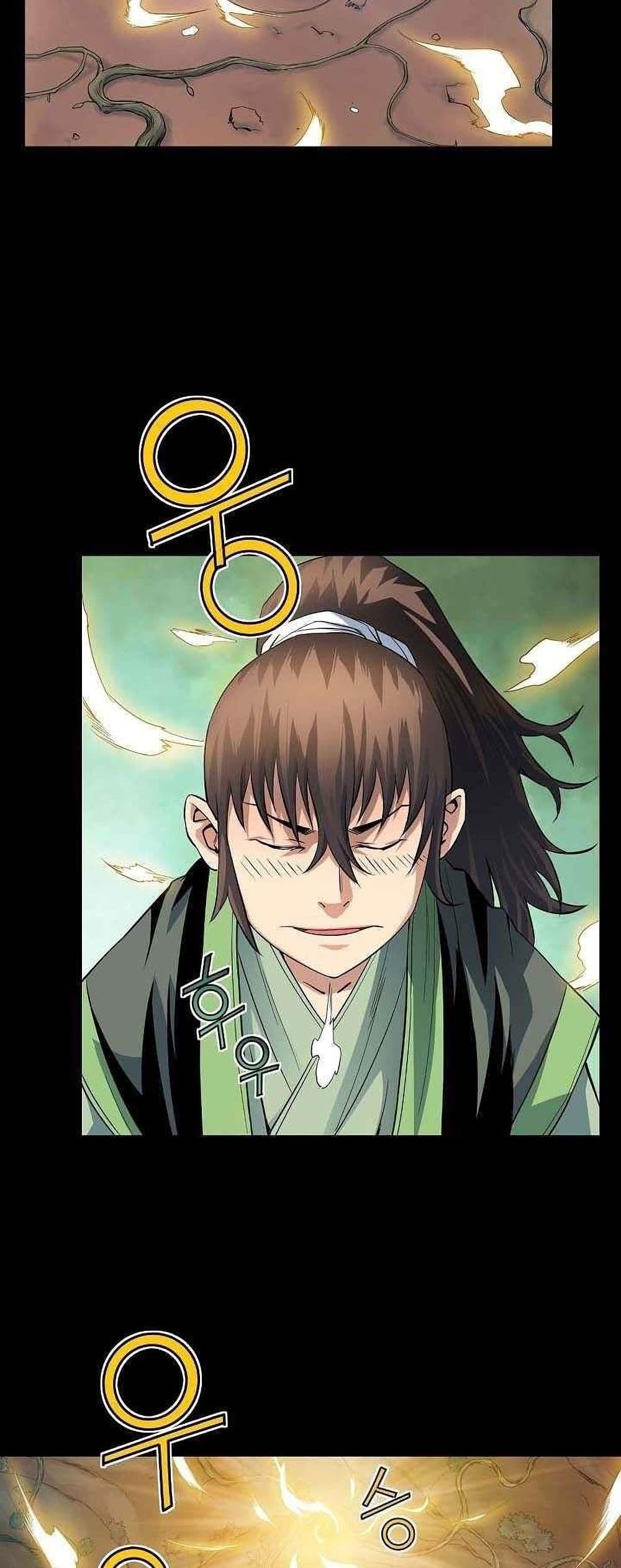 Manga-lc-com อ่านมังงะ อ่านการ์ตูน ออนไลน์ ฟรี The Scholar Warrior ตอนที่ 1 2 3 4 5 6 7 8 9 10 11 12 13 14 ฟรี ไม่มีโฆษณา Manga-lc - อ่าน มังงะ อ่าน การ์ตูน ออนไลน์ อ่านมังงะ ฟรี