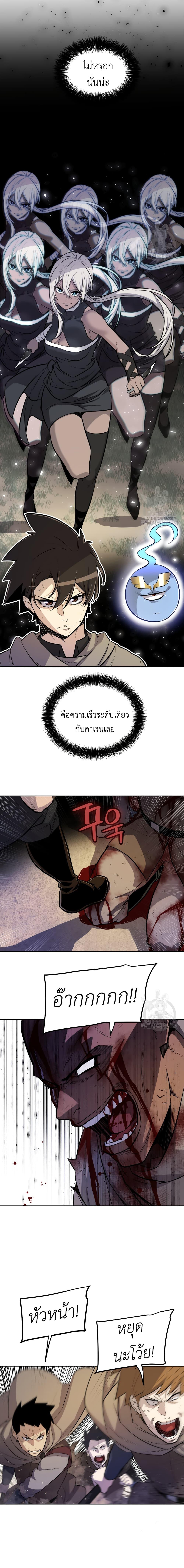 Manga-lc-com อ่านมังงะ อ่านการ์ตูน ออนไลน์ ฟรี Overpowered Sword ตอนที่ 1 2 3 4 5 6 7 8 9 10 11 12 13 14 ฟรี ไม่มีโฆษณา Manga-lc - อ่าน มังงะ อ่าน การ์ตูน ออนไลน์ อ่านมังงะ ฟรี