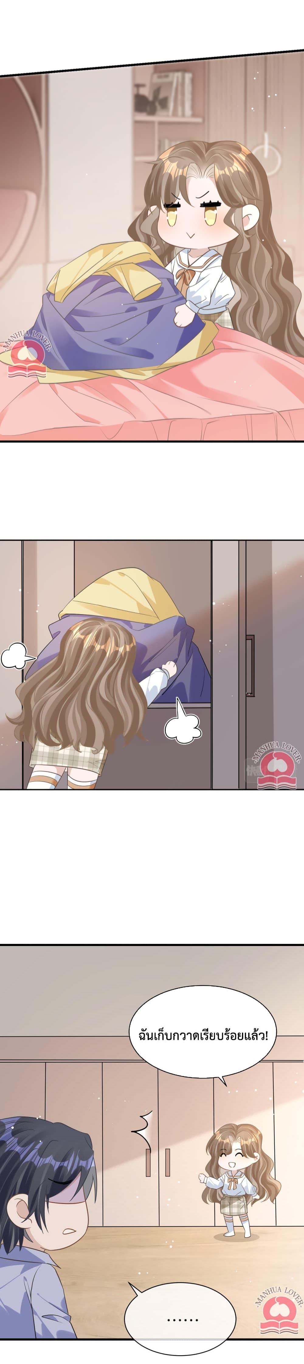 Manga-lc-com อ่านมังงะ อ่านการ์ตูน ออนไลน์ ฟรี President Ji’s Sweet Wife Is Fierce and Wild ตอนที่ 1 2 3 4 5 6 7 8 9 10 11 12 13 14 ฟรี ไม่มีโฆษณา Manga-lc - อ่าน มังงะ อ่าน การ์ตูน ออนไลน์ อ่านมังงะ ฟรี