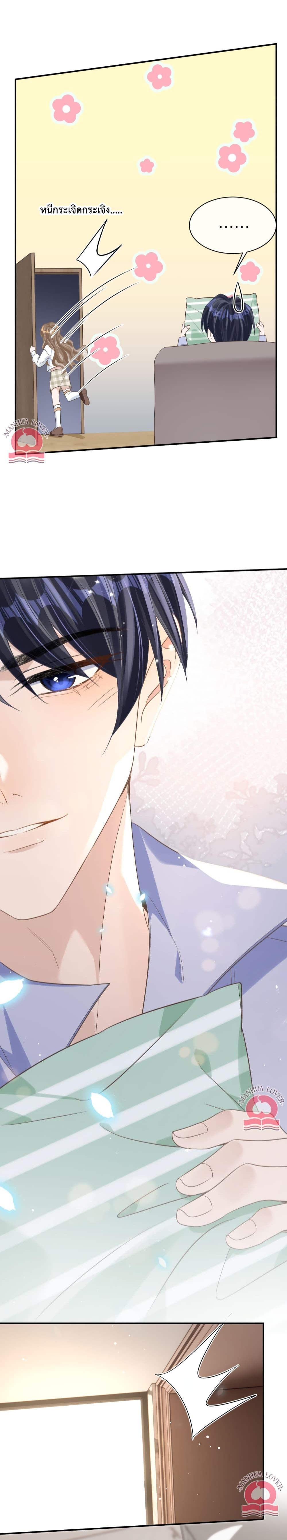 Manga-lc-com อ่านมังงะ อ่านการ์ตูน ออนไลน์ ฟรี President Ji’s Sweet Wife Is Fierce and Wild ตอนที่ 1 2 3 4 5 6 7 8 9 10 11 12 13 14 ฟรี ไม่มีโฆษณา Manga-lc - อ่าน มังงะ อ่าน การ์ตูน ออนไลน์ อ่านมังงะ ฟรี