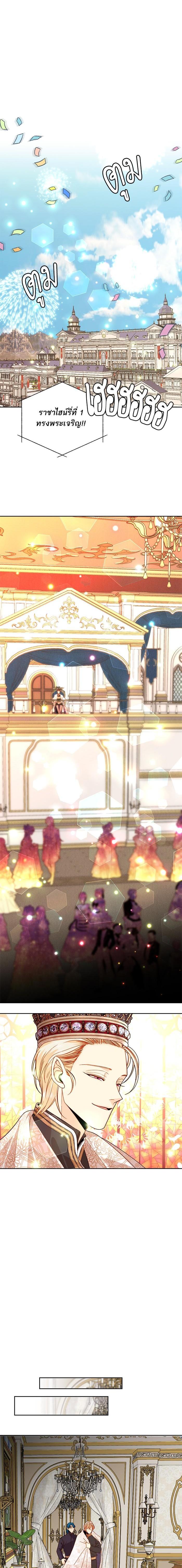 Manga-lc-com อ่านมังงะ อ่านการ์ตูน ออนไลน์ ฟรี การแต่งงานครั้งใหม่ของจักรพรรดินี ตอนที่ 1 2 3 4 5 6 7 8 9 10 11 12 13 14 ฟรี ไม่มีโฆษณา Manga-lc - อ่าน มังงะ อ่าน การ์ตูน ออนไลน์ อ่านมังงะ ฟรี