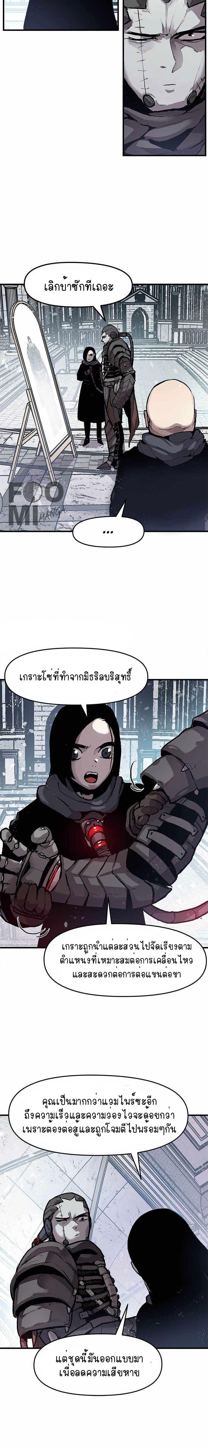 Manga-lc-com อ่านมังงะ อ่านการ์ตูน ออนไลน์ ฟรี Dead Knight Gunther ตอนที่ 1 2 3 4 5 6 7 8 9 10 11 12 13 14 ฟรี ไม่มีโฆษณา Manga-lc - อ่าน มังงะ อ่าน การ์ตูน ออนไลน์ อ่านมังงะ ฟรี