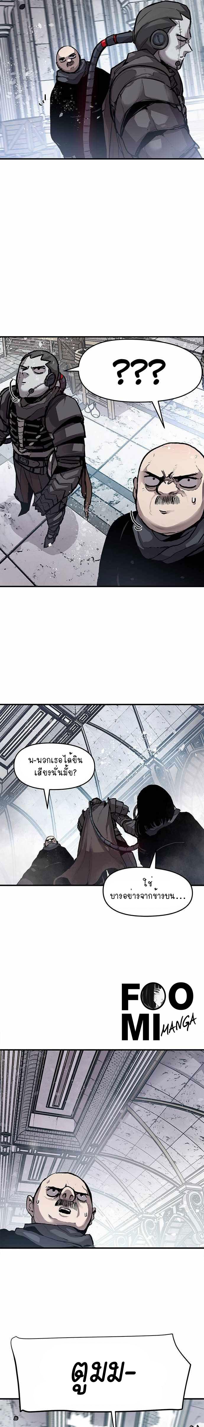 Manga-lc-com อ่านมังงะ อ่านการ์ตูน ออนไลน์ ฟรี Dead Knight Gunther ตอนที่ 1 2 3 4 5 6 7 8 9 10 11 12 13 14 ฟรี ไม่มีโฆษณา Manga-lc - อ่าน มังงะ อ่าน การ์ตูน ออนไลน์ อ่านมังงะ ฟรี