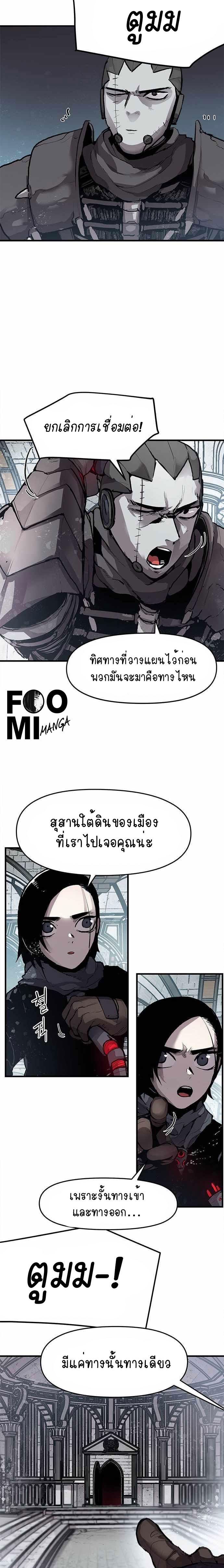 Manga-lc-com อ่านมังงะ อ่านการ์ตูน ออนไลน์ ฟรี Dead Knight Gunther ตอนที่ 1 2 3 4 5 6 7 8 9 10 11 12 13 14 ฟรี ไม่มีโฆษณา Manga-lc - อ่าน มังงะ อ่าน การ์ตูน ออนไลน์ อ่านมังงะ ฟรี