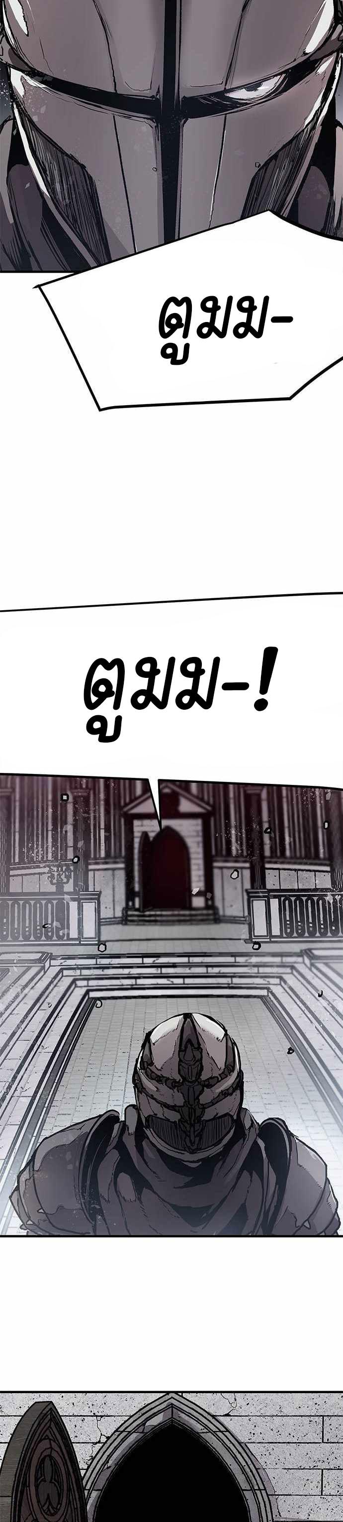 Manga-lc-com อ่านมังงะ อ่านการ์ตูน ออนไลน์ ฟรี Dead Knight Gunther ตอนที่ 1 2 3 4 5 6 7 8 9 10 11 12 13 14 ฟรี ไม่มีโฆษณา Manga-lc - อ่าน มังงะ อ่าน การ์ตูน ออนไลน์ อ่านมังงะ ฟรี