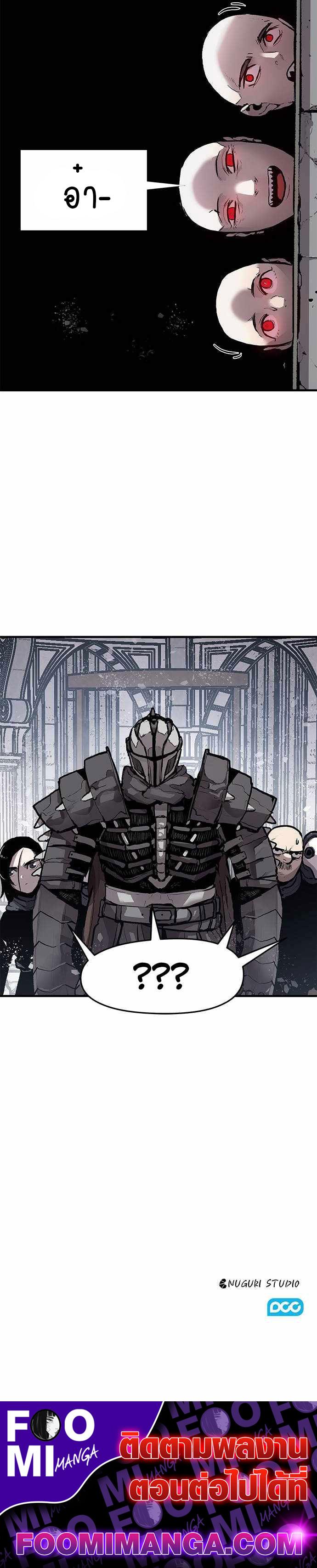 Manga-lc-com อ่านมังงะ อ่านการ์ตูน ออนไลน์ ฟรี Dead Knight Gunther ตอนที่ 1 2 3 4 5 6 7 8 9 10 11 12 13 14 ฟรี ไม่มีโฆษณา Manga-lc - อ่าน มังงะ อ่าน การ์ตูน ออนไลน์ อ่านมังงะ ฟรี