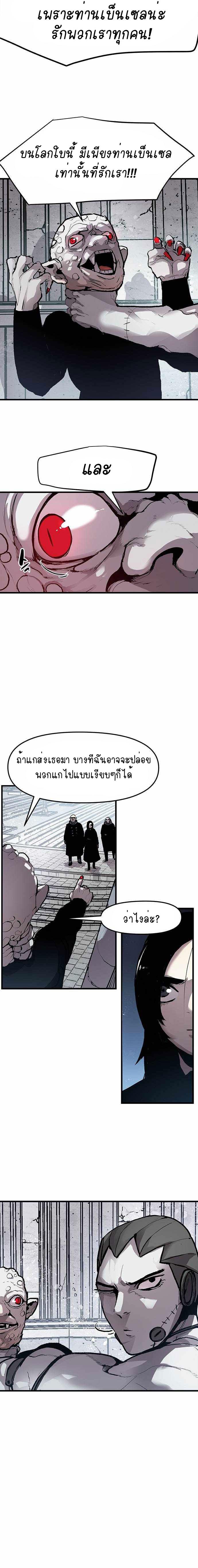 Manga-lc-com อ่านมังงะ อ่านการ์ตูน ออนไลน์ ฟรี Dead Knight Gunther ตอนที่ 1 2 3 4 5 6 7 8 9 10 11 12 13 14 ฟรี ไม่มีโฆษณา Manga-lc - อ่าน มังงะ อ่าน การ์ตูน ออนไลน์ อ่านมังงะ ฟรี