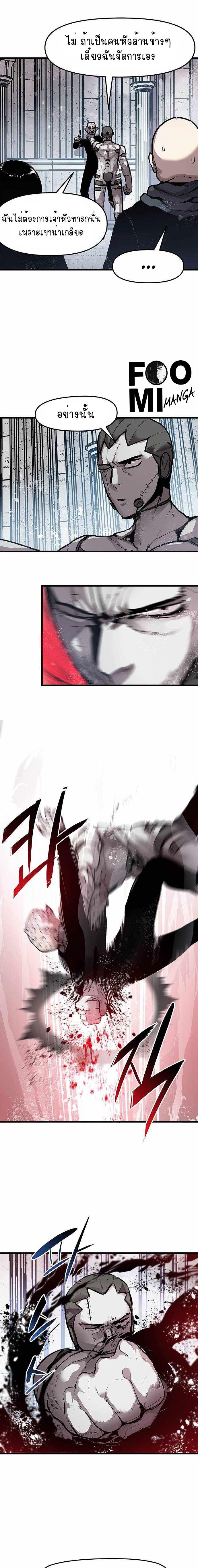 Manga-lc-com อ่านมังงะ อ่านการ์ตูน ออนไลน์ ฟรี Dead Knight Gunther ตอนที่ 1 2 3 4 5 6 7 8 9 10 11 12 13 14 ฟรี ไม่มีโฆษณา Manga-lc - อ่าน มังงะ อ่าน การ์ตูน ออนไลน์ อ่านมังงะ ฟรี