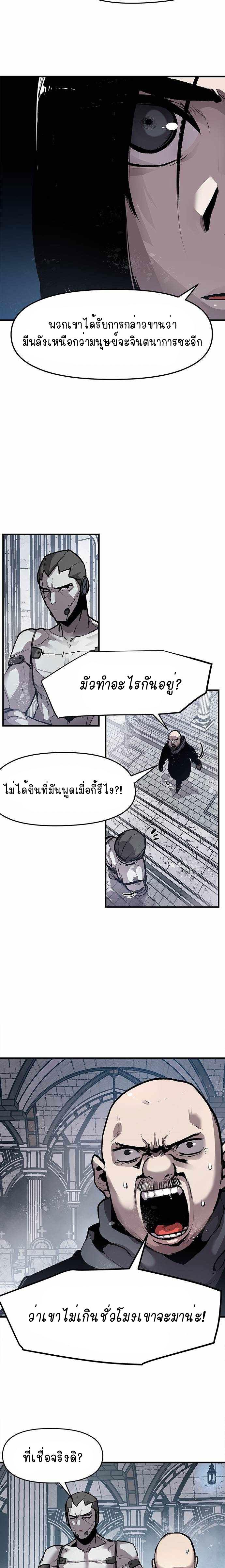 Manga-lc-com อ่านมังงะ อ่านการ์ตูน ออนไลน์ ฟรี Dead Knight Gunther ตอนที่ 1 2 3 4 5 6 7 8 9 10 11 12 13 14 ฟรี ไม่มีโฆษณา Manga-lc - อ่าน มังงะ อ่าน การ์ตูน ออนไลน์ อ่านมังงะ ฟรี