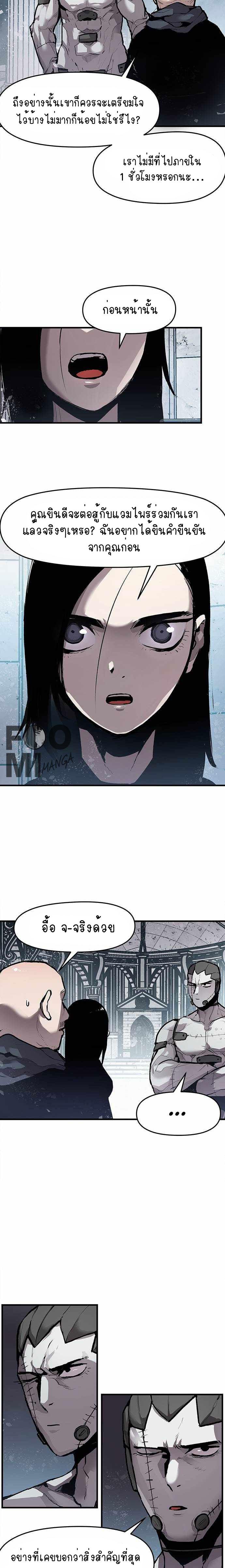 Manga-lc-com อ่านมังงะ อ่านการ์ตูน ออนไลน์ ฟรี Dead Knight Gunther ตอนที่ 1 2 3 4 5 6 7 8 9 10 11 12 13 14 ฟรี ไม่มีโฆษณา Manga-lc - อ่าน มังงะ อ่าน การ์ตูน ออนไลน์ อ่านมังงะ ฟรี