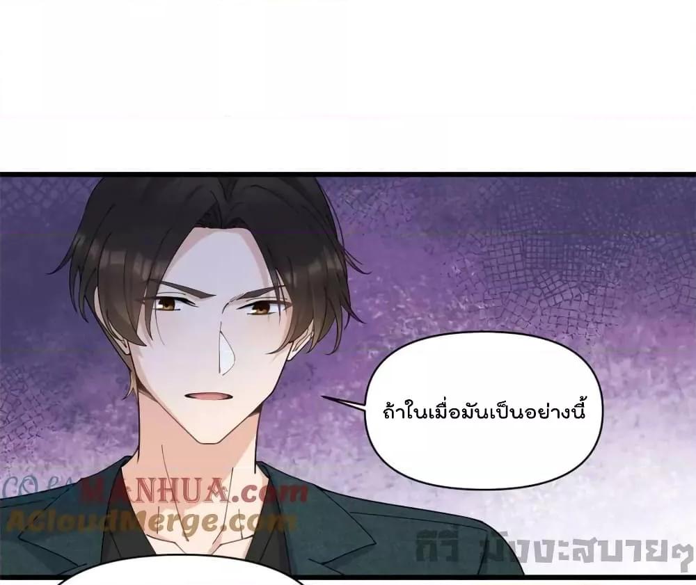 Manga-lc-com อ่านมังงะ อ่านการ์ตูน ออนไลน์ ฟรี Remember Me จำฉันได้หรือเปล่า ตอนที่ 1 2 3 4 5 6 7 8 9 10 11 12 13 14 ฟรี ไม่มีโฆษณา Manga-lc - อ่าน มังงะ อ่าน การ์ตูน ออนไลน์ อ่านมังงะ ฟรี