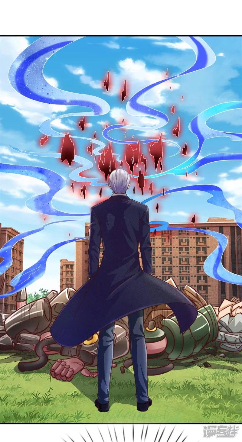 Manga-lc-com อ่านมังงะ อ่านการ์ตูน ออนไลน์ ฟรี I’m the Great Immortal ตอนที่ 1 2 3 4 5 6 7 8 9 10 11 12 13 14 ฟรี ไม่มีโฆษณา Manga-lc - อ่าน มังงะ อ่าน การ์ตูน ออนไลน์ อ่านมังงะ ฟรี