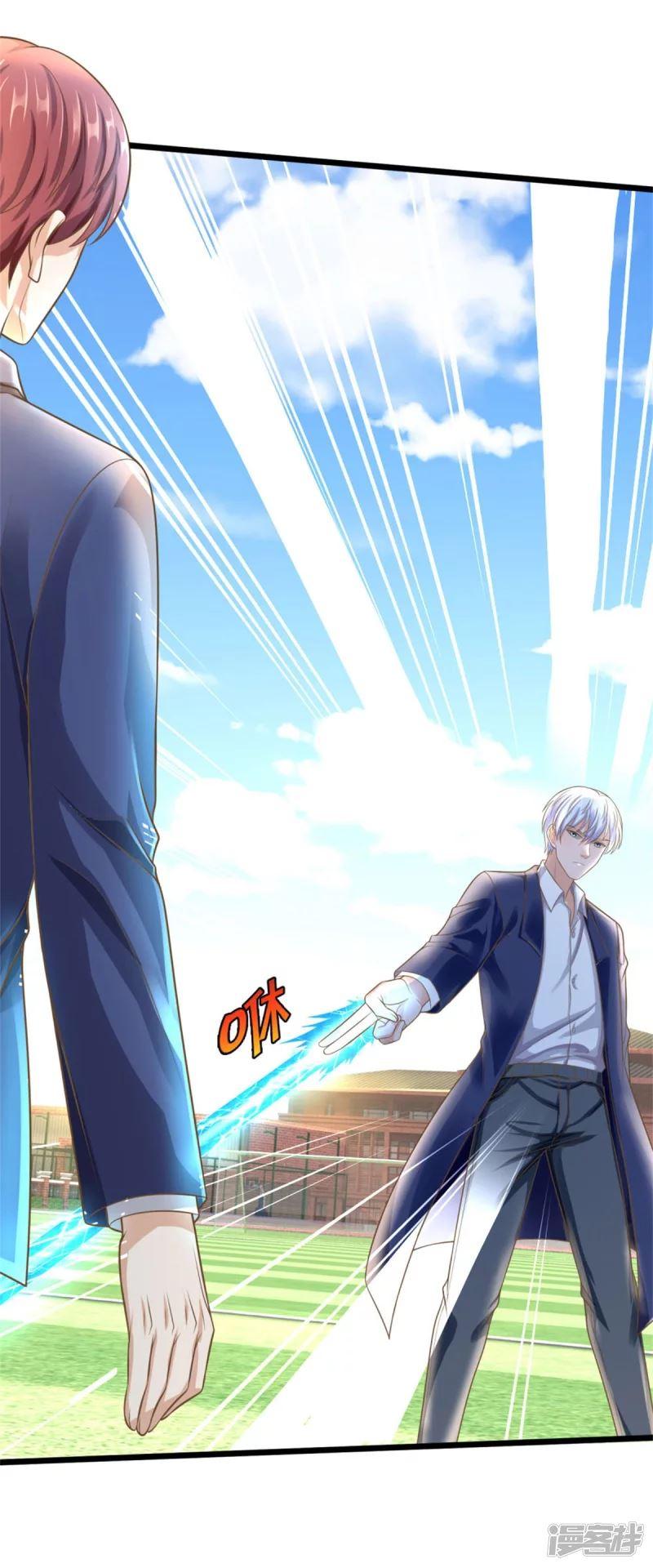 Manga-lc-com อ่านมังงะ อ่านการ์ตูน ออนไลน์ ฟรี I’m the Great Immortal ตอนที่ 1 2 3 4 5 6 7 8 9 10 11 12 13 14 ฟรี ไม่มีโฆษณา Manga-lc - อ่าน มังงะ อ่าน การ์ตูน ออนไลน์ อ่านมังงะ ฟรี