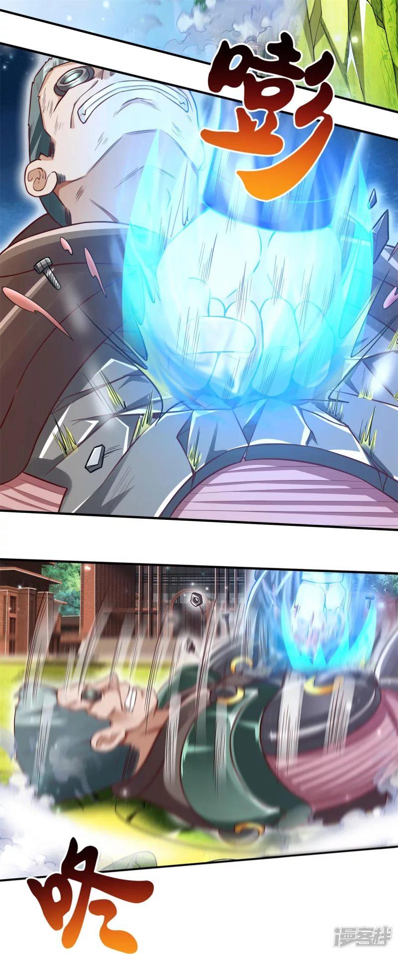 Manga-lc-com อ่านมังงะ อ่านการ์ตูน ออนไลน์ ฟรี I’m the Great Immortal ตอนที่ 1 2 3 4 5 6 7 8 9 10 11 12 13 14 ฟรี ไม่มีโฆษณา Manga-lc - อ่าน มังงะ อ่าน การ์ตูน ออนไลน์ อ่านมังงะ ฟรี