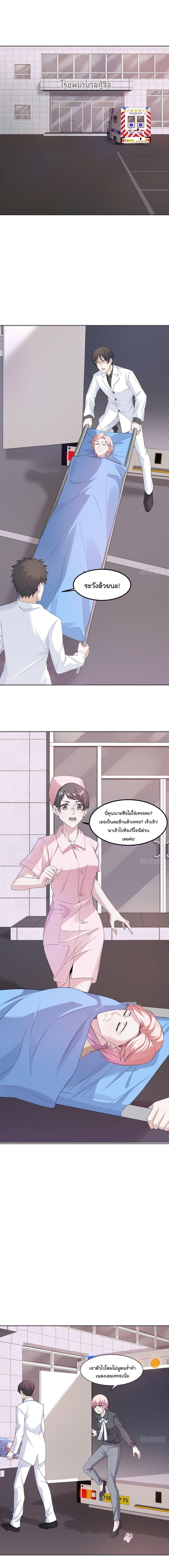 Manga-lc-com อ่านมังงะ อ่านการ์ตูน ออนไลน์ ฟรี Oh My Lovely Boss ตอนที่ 1 2 3 4 5 6 7 8 9 10 11 12 13 14 ฟรี ไม่มีโฆษณา Manga-lc - อ่าน มังงะ อ่าน การ์ตูน ออนไลน์ อ่านมังงะ ฟรี