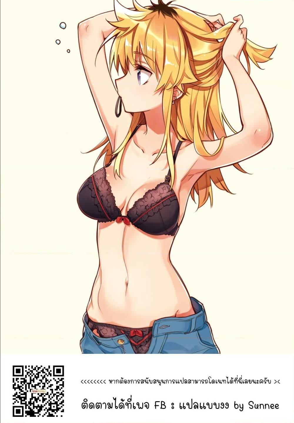 Manga-lc-com อ่านมังงะ อ่านการ์ตูน ออนไลน์ ฟรี Chotto Ippai! ตอนที่ 1 2 3 4 5 6 7 8 9 10 11 12 13 14 ฟรี ไม่มีโฆษณา Manga-lc - อ่าน มังงะ อ่าน การ์ตูน ออนไลน์ อ่านมังงะ ฟรี