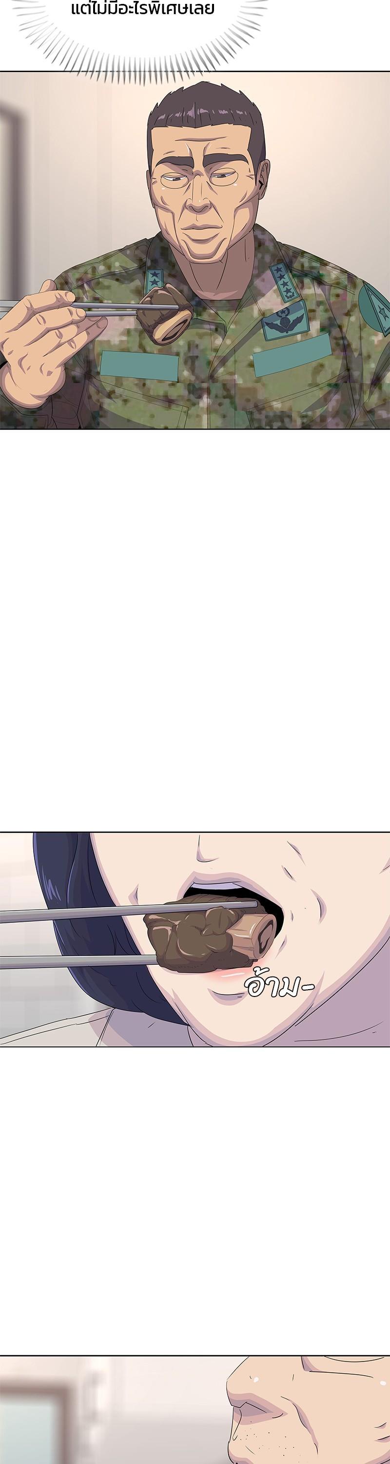 Manga-lc-com อ่านมังงะ อ่านการ์ตูน ออนไลน์ ฟรี Kitchen Soldier บันทึกครัวค่ายทหาร ตอนที่ 1 2 3 4 5 6 7 8 9 10 11 12 13 14 ฟรี ไม่มีโฆษณา Manga-lc - อ่าน มังงะ อ่าน การ์ตูน ออนไลน์ อ่านมังงะ ฟรี