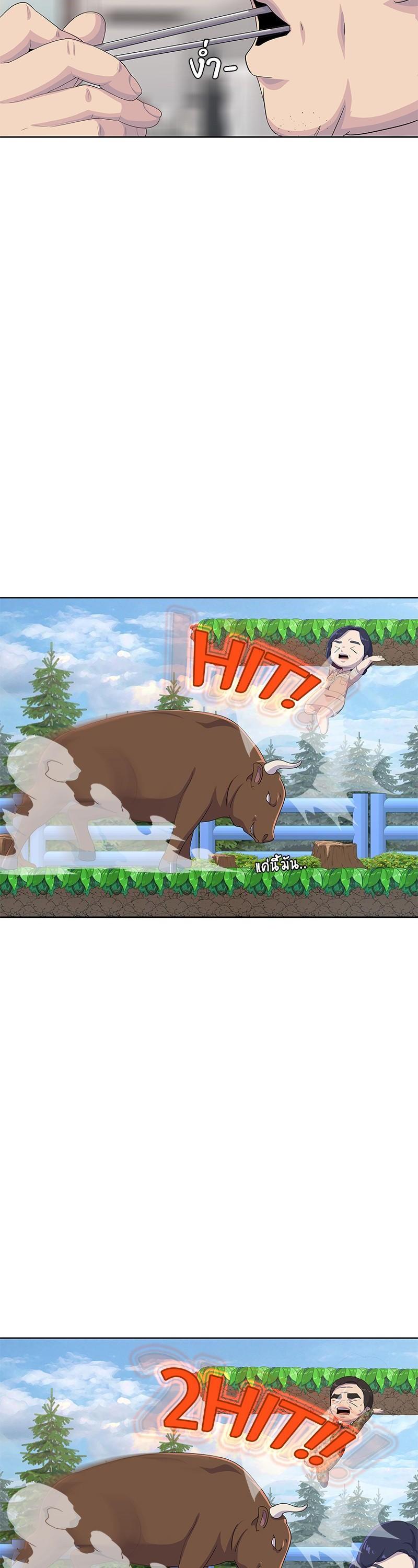 Manga-lc-com อ่านมังงะ อ่านการ์ตูน ออนไลน์ ฟรี Kitchen Soldier บันทึกครัวค่ายทหาร ตอนที่ 1 2 3 4 5 6 7 8 9 10 11 12 13 14 ฟรี ไม่มีโฆษณา Manga-lc - อ่าน มังงะ อ่าน การ์ตูน ออนไลน์ อ่านมังงะ ฟรี