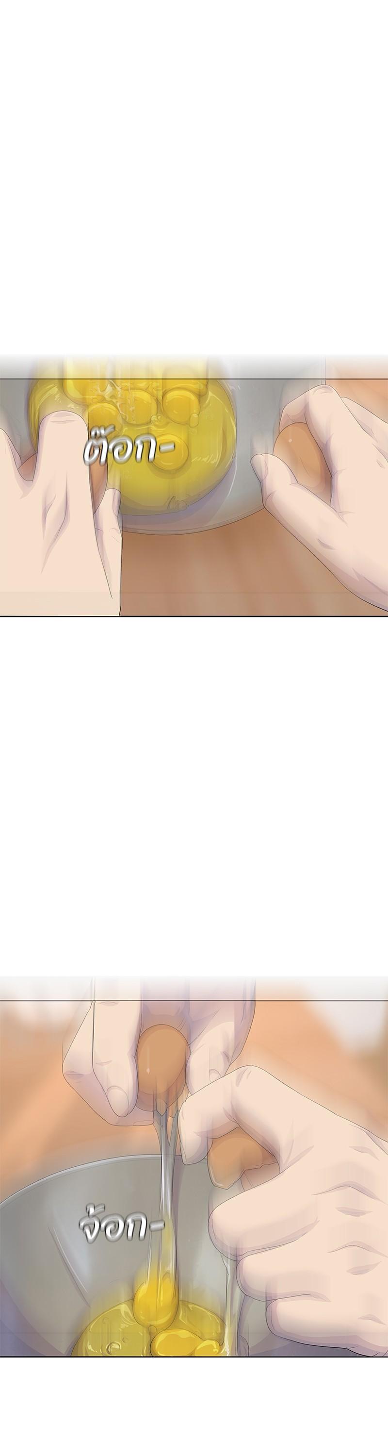 Manga-lc-com อ่านมังงะ อ่านการ์ตูน ออนไลน์ ฟรี Kitchen Soldier บันทึกครัวค่ายทหาร ตอนที่ 1 2 3 4 5 6 7 8 9 10 11 12 13 14 ฟรี ไม่มีโฆษณา Manga-lc - อ่าน มังงะ อ่าน การ์ตูน ออนไลน์ อ่านมังงะ ฟรี