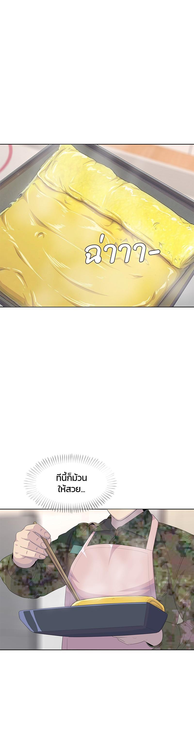 Manga-lc-com อ่านมังงะ อ่านการ์ตูน ออนไลน์ ฟรี Kitchen Soldier บันทึกครัวค่ายทหาร ตอนที่ 1 2 3 4 5 6 7 8 9 10 11 12 13 14 ฟรี ไม่มีโฆษณา Manga-lc - อ่าน มังงะ อ่าน การ์ตูน ออนไลน์ อ่านมังงะ ฟรี