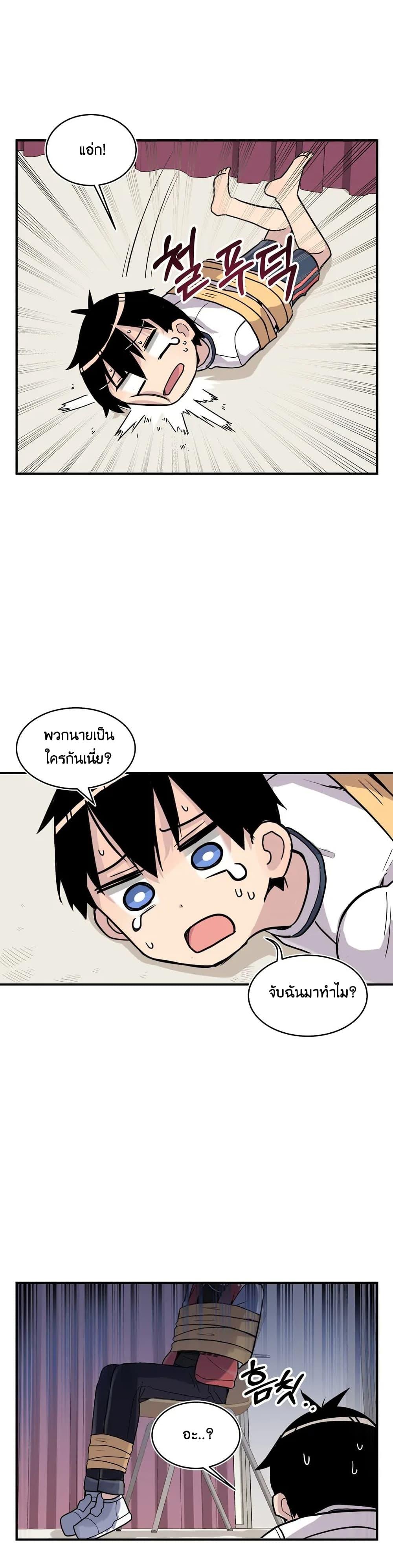 Manga-lc-com อ่านมังงะ อ่านการ์ตูน ออนไลน์ ฟรี Erotic Manga Club ตอนที่ 1 2 3 4 5 6 7 8 9 10 11 12 13 14 ฟรี ไม่มีโฆษณา Manga-lc - อ่าน มังงะ อ่าน การ์ตูน ออนไลน์ อ่านมังงะ ฟรี