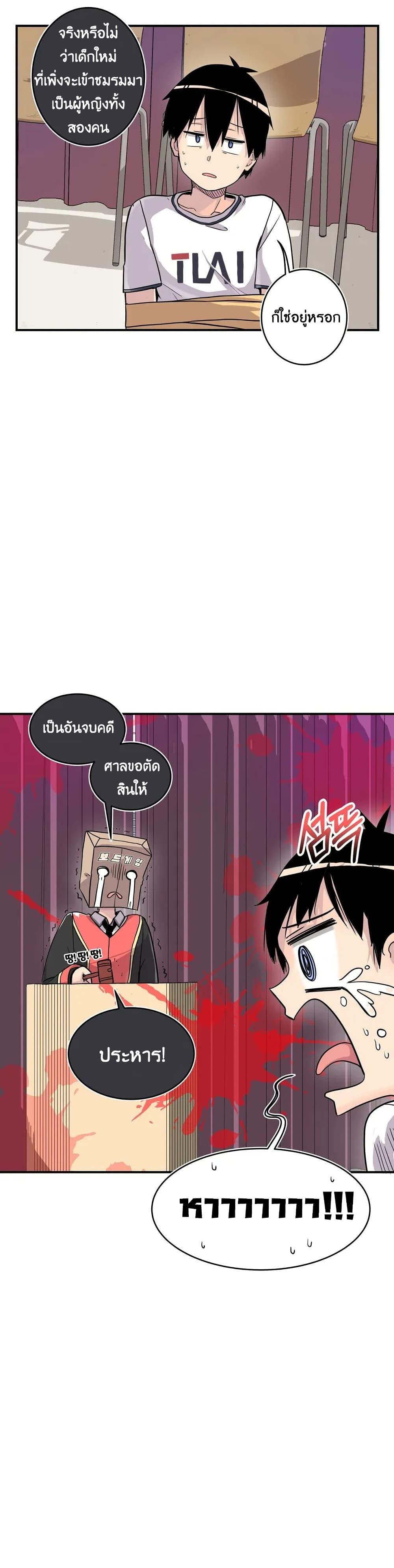 Manga-lc-com อ่านมังงะ อ่านการ์ตูน ออนไลน์ ฟรี Erotic Manga Club ตอนที่ 1 2 3 4 5 6 7 8 9 10 11 12 13 14 ฟรี ไม่มีโฆษณา Manga-lc - อ่าน มังงะ อ่าน การ์ตูน ออนไลน์ อ่านมังงะ ฟรี