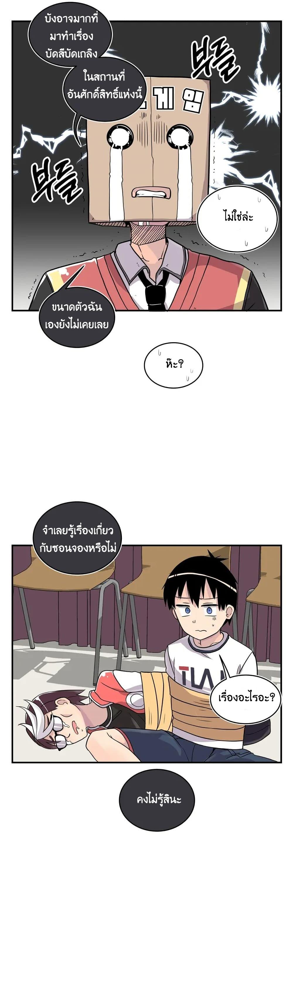 Manga-lc-com อ่านมังงะ อ่านการ์ตูน ออนไลน์ ฟรี Erotic Manga Club ตอนที่ 1 2 3 4 5 6 7 8 9 10 11 12 13 14 ฟรี ไม่มีโฆษณา Manga-lc - อ่าน มังงะ อ่าน การ์ตูน ออนไลน์ อ่านมังงะ ฟรี