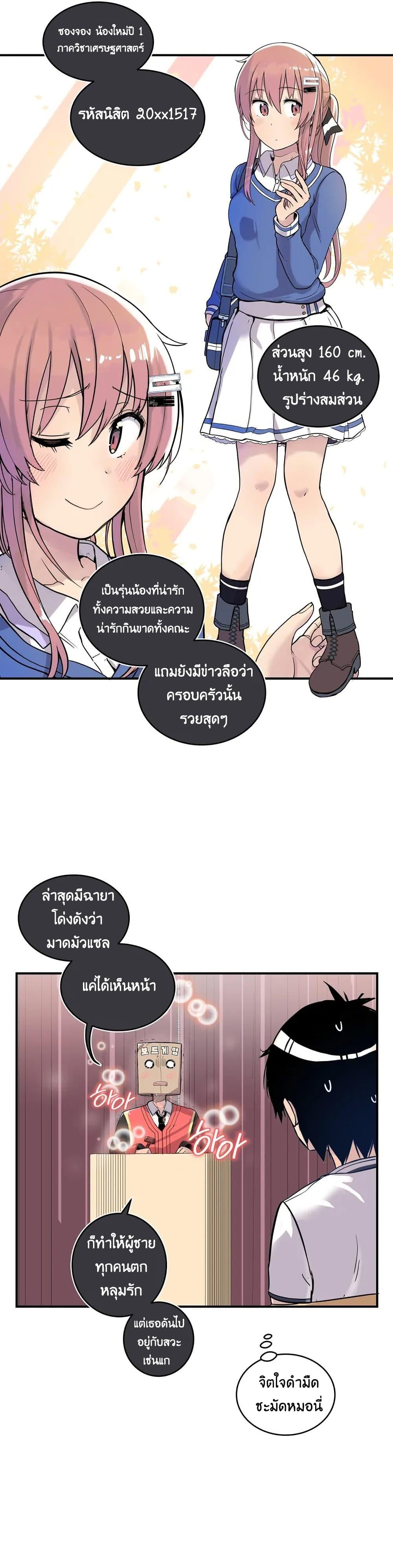 Manga-lc-com อ่านมังงะ อ่านการ์ตูน ออนไลน์ ฟรี Erotic Manga Club ตอนที่ 1 2 3 4 5 6 7 8 9 10 11 12 13 14 ฟรี ไม่มีโฆษณา Manga-lc - อ่าน มังงะ อ่าน การ์ตูน ออนไลน์ อ่านมังงะ ฟรี