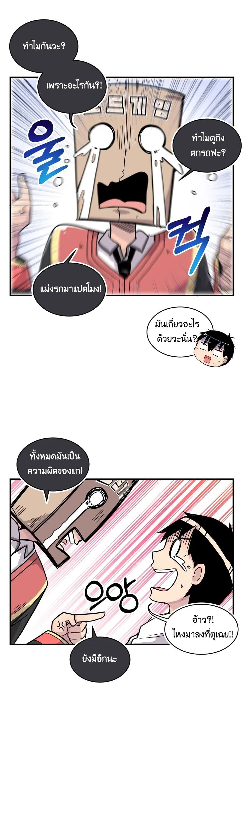 Manga-lc-com อ่านมังงะ อ่านการ์ตูน ออนไลน์ ฟรี Erotic Manga Club ตอนที่ 1 2 3 4 5 6 7 8 9 10 11 12 13 14 ฟรี ไม่มีโฆษณา Manga-lc - อ่าน มังงะ อ่าน การ์ตูน ออนไลน์ อ่านมังงะ ฟรี