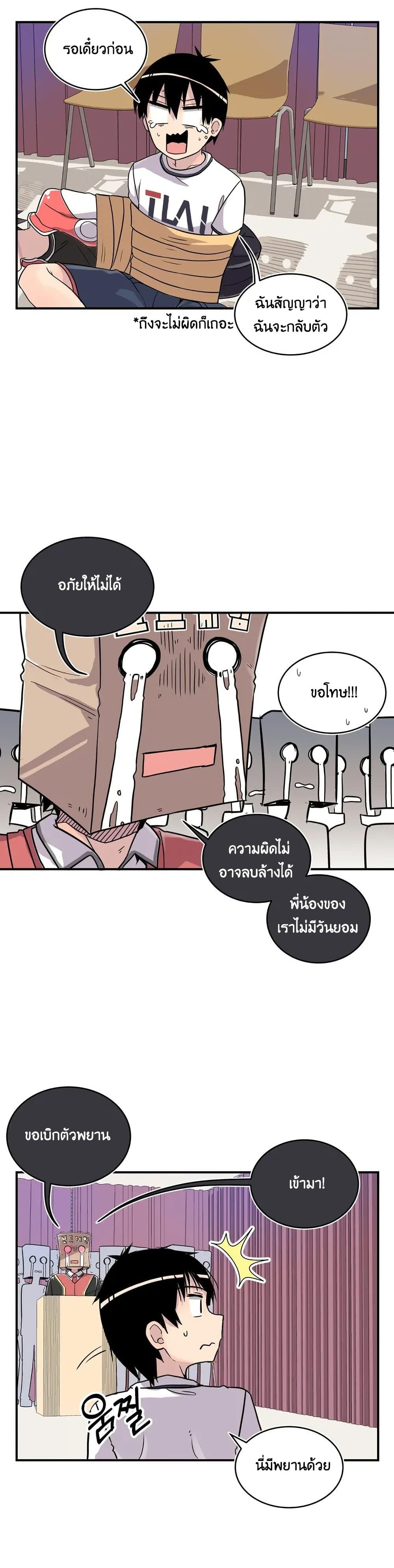 Manga-lc-com อ่านมังงะ อ่านการ์ตูน ออนไลน์ ฟรี Erotic Manga Club ตอนที่ 1 2 3 4 5 6 7 8 9 10 11 12 13 14 ฟรี ไม่มีโฆษณา Manga-lc - อ่าน มังงะ อ่าน การ์ตูน ออนไลน์ อ่านมังงะ ฟรี