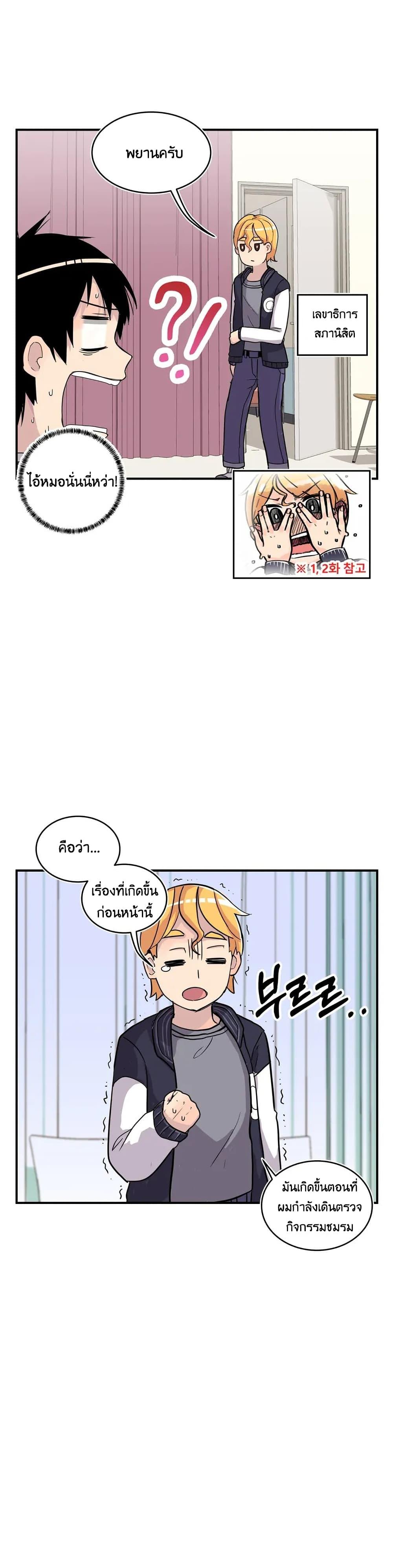 Manga-lc-com อ่านมังงะ อ่านการ์ตูน ออนไลน์ ฟรี Erotic Manga Club ตอนที่ 1 2 3 4 5 6 7 8 9 10 11 12 13 14 ฟรี ไม่มีโฆษณา Manga-lc - อ่าน มังงะ อ่าน การ์ตูน ออนไลน์ อ่านมังงะ ฟรี
