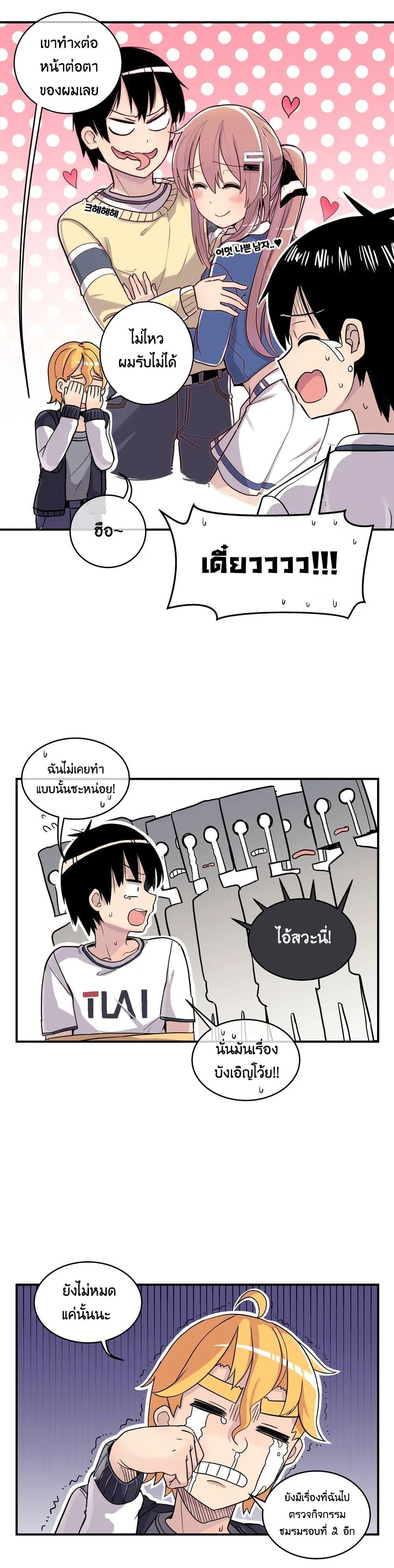 Manga-lc-com อ่านมังงะ อ่านการ์ตูน ออนไลน์ ฟรี Erotic Manga Club ตอนที่ 1 2 3 4 5 6 7 8 9 10 11 12 13 14 ฟรี ไม่มีโฆษณา Manga-lc - อ่าน มังงะ อ่าน การ์ตูน ออนไลน์ อ่านมังงะ ฟรี