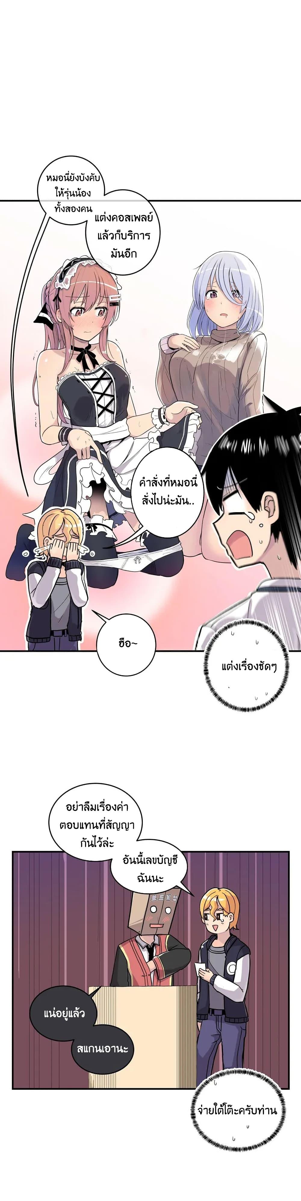 Manga-lc-com อ่านมังงะ อ่านการ์ตูน ออนไลน์ ฟรี Erotic Manga Club ตอนที่ 1 2 3 4 5 6 7 8 9 10 11 12 13 14 ฟรี ไม่มีโฆษณา Manga-lc - อ่าน มังงะ อ่าน การ์ตูน ออนไลน์ อ่านมังงะ ฟรี