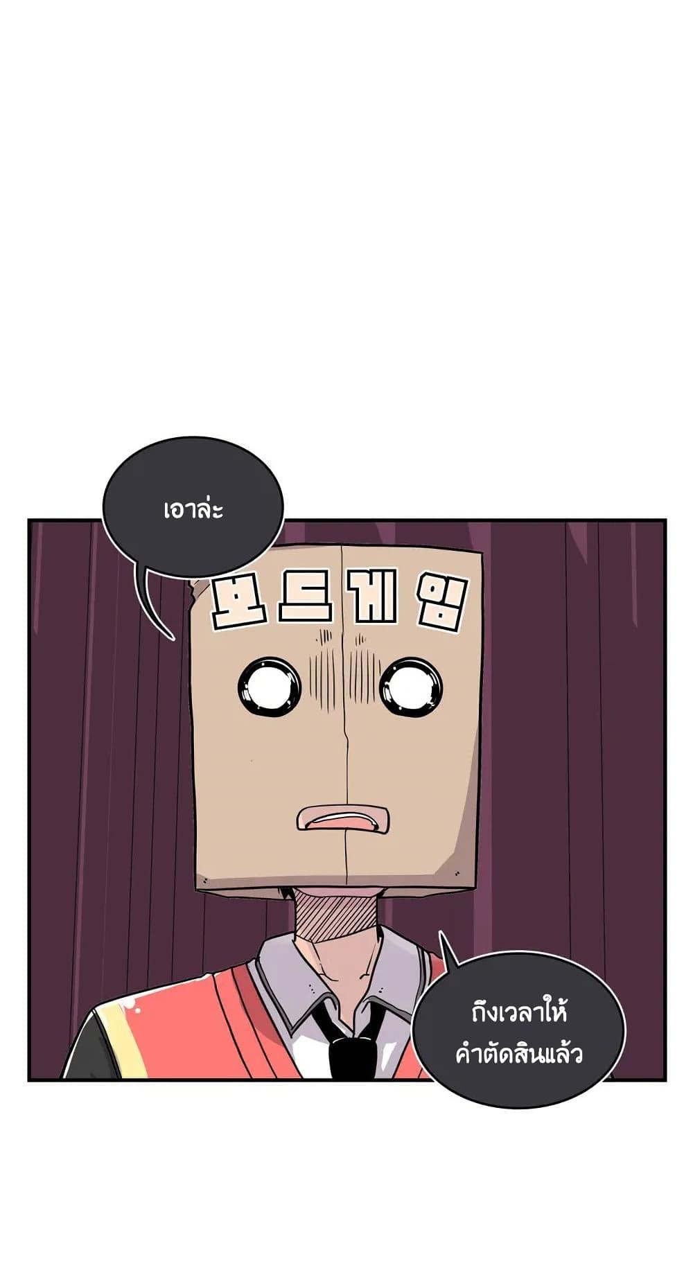 Manga-lc-com อ่านมังงะ อ่านการ์ตูน ออนไลน์ ฟรี Erotic Manga Club ตอนที่ 1 2 3 4 5 6 7 8 9 10 11 12 13 14 ฟรี ไม่มีโฆษณา Manga-lc - อ่าน มังงะ อ่าน การ์ตูน ออนไลน์ อ่านมังงะ ฟรี