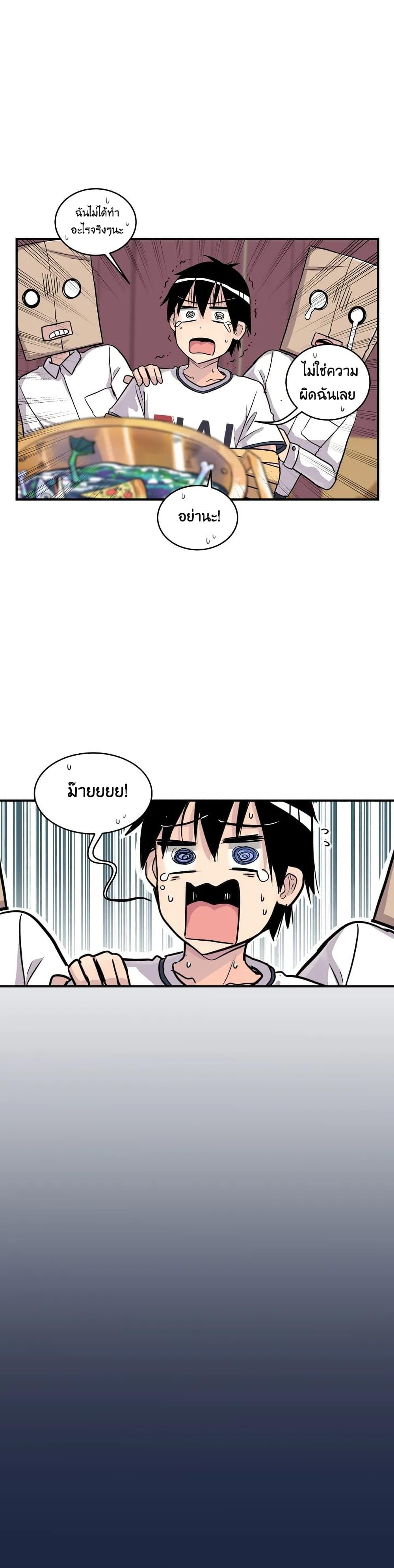 Manga-lc-com อ่านมังงะ อ่านการ์ตูน ออนไลน์ ฟรี Erotic Manga Club ตอนที่ 1 2 3 4 5 6 7 8 9 10 11 12 13 14 ฟรี ไม่มีโฆษณา Manga-lc - อ่าน มังงะ อ่าน การ์ตูน ออนไลน์ อ่านมังงะ ฟรี