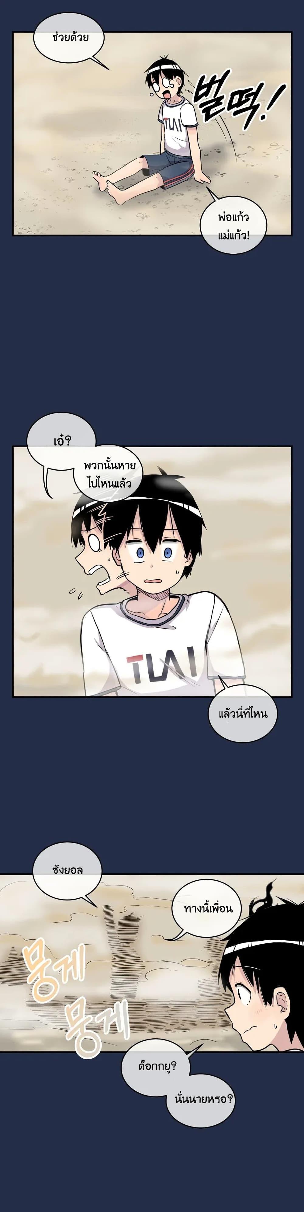 Manga-lc-com อ่านมังงะ อ่านการ์ตูน ออนไลน์ ฟรี Erotic Manga Club ตอนที่ 1 2 3 4 5 6 7 8 9 10 11 12 13 14 ฟรี ไม่มีโฆษณา Manga-lc - อ่าน มังงะ อ่าน การ์ตูน ออนไลน์ อ่านมังงะ ฟรี