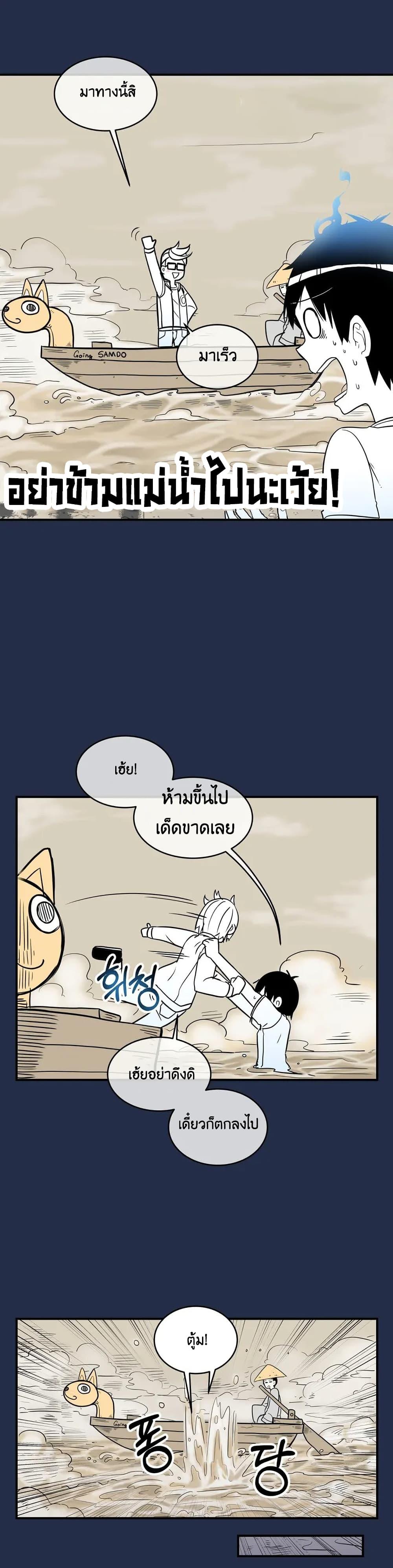 Manga-lc-com อ่านมังงะ อ่านการ์ตูน ออนไลน์ ฟรี Erotic Manga Club ตอนที่ 1 2 3 4 5 6 7 8 9 10 11 12 13 14 ฟรี ไม่มีโฆษณา Manga-lc - อ่าน มังงะ อ่าน การ์ตูน ออนไลน์ อ่านมังงะ ฟรี
